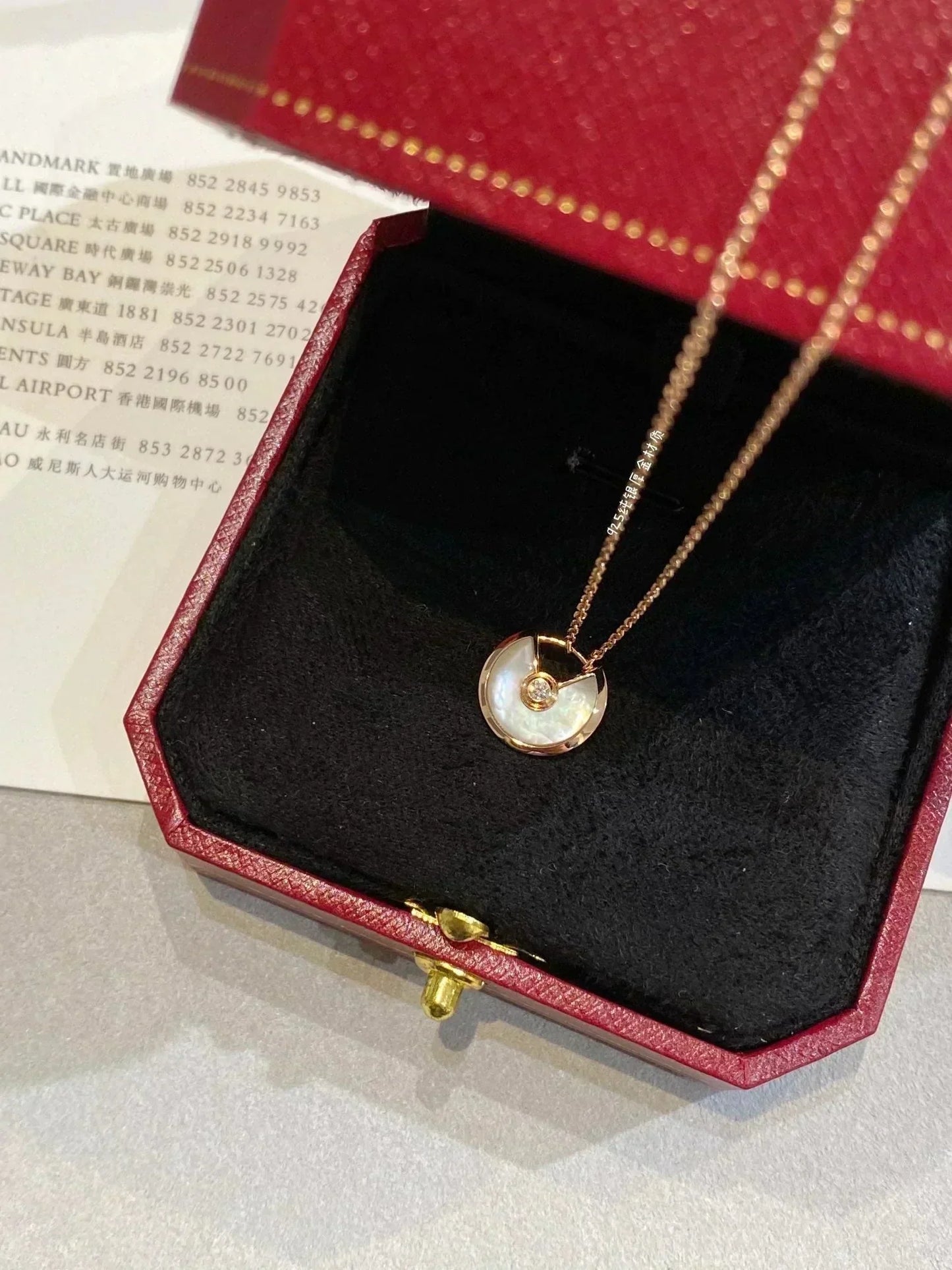 [Liorra]AMULETTE Liorra GOLD MOP NECKLACE